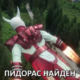 👿