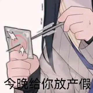 👍