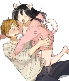 😏