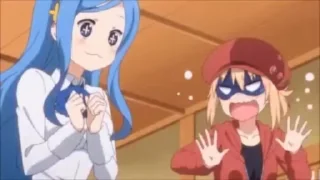 😨