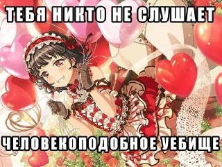 😘