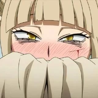 🐯