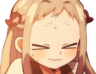 😖