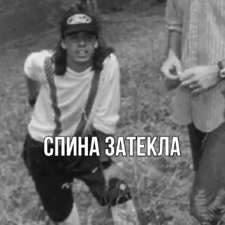 🥲