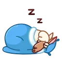 😴
