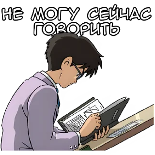 🙅‍♂