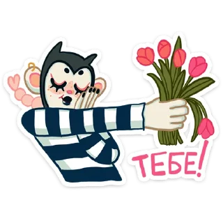 ☺️