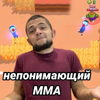 🤷