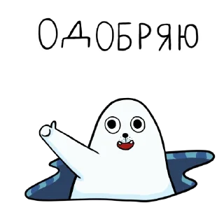 👍