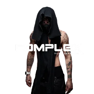 ☠️