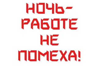 🔴