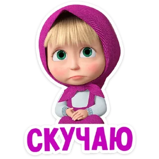 😔