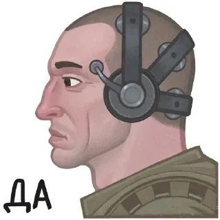 🗿
