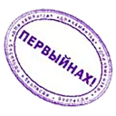 old russian memes