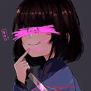 🔪