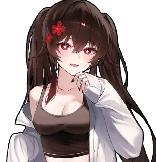 😳