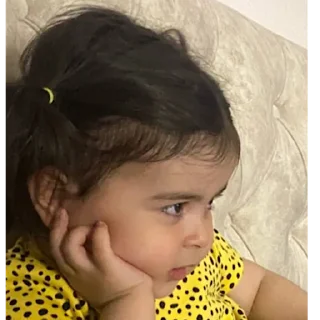 🤨