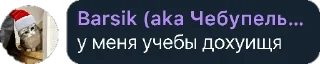 😔