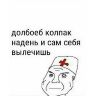 🚑
