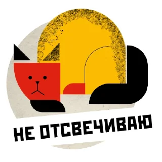 🌛