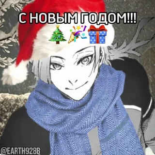 😎