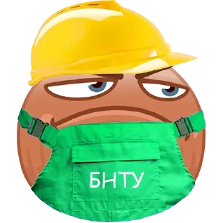 👷