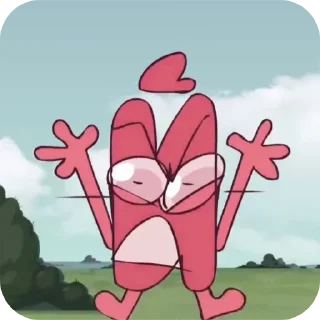 😡
