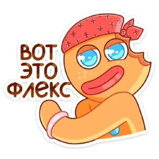 😃
