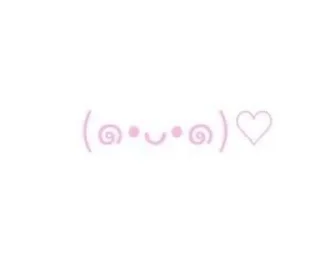 💗