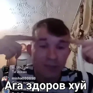 👋