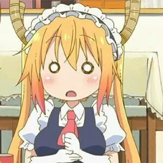 😨