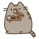 🥢