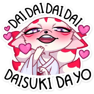 😍