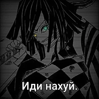💀