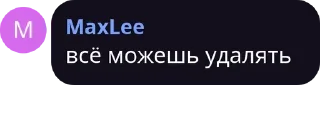 👀