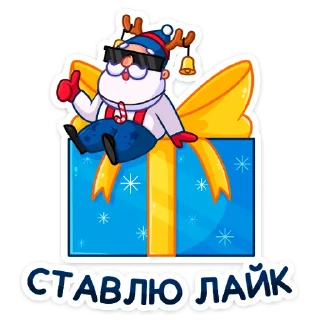 🎁