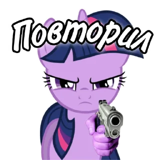 🦄