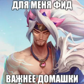 😌
