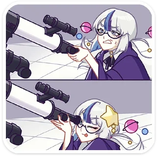 🔭