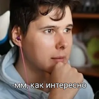 🙃