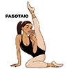 topstretching
