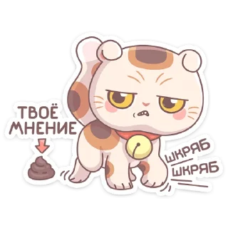 💩