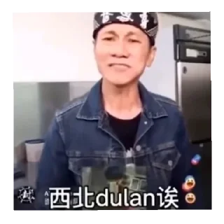 🙄