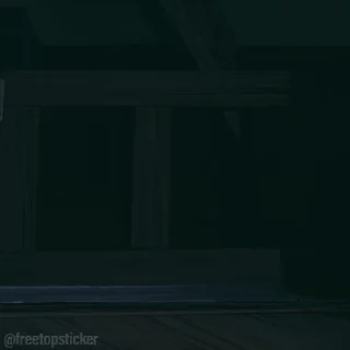 😨