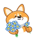 💐