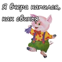 🤙