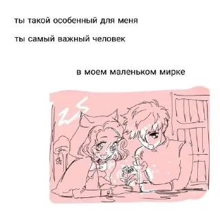 😔