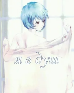 🛁