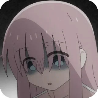 😨