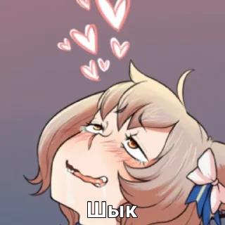 ❣️